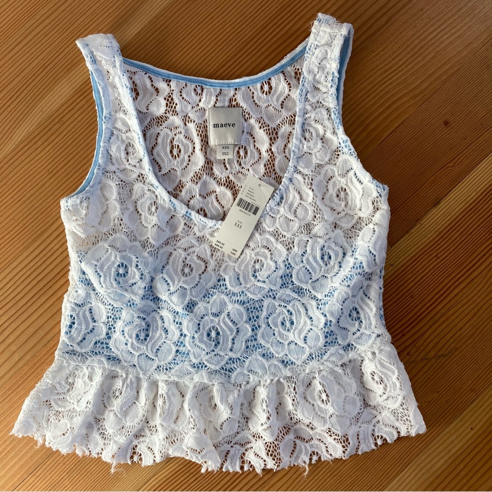 Anthropologie Maeve White Lace Overlay Cropped Top Frill Scoop Neck size XXS NEW